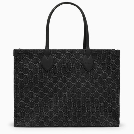 Big Ophidia black/grey shopping bag
